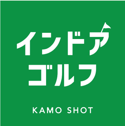 KAMO SHOT